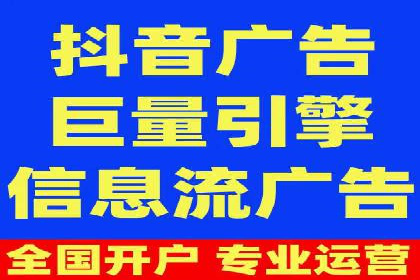 百度推广月费投入案例分析