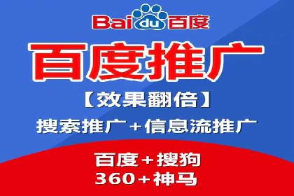 微博信息流优化策略：以某品牌为例
